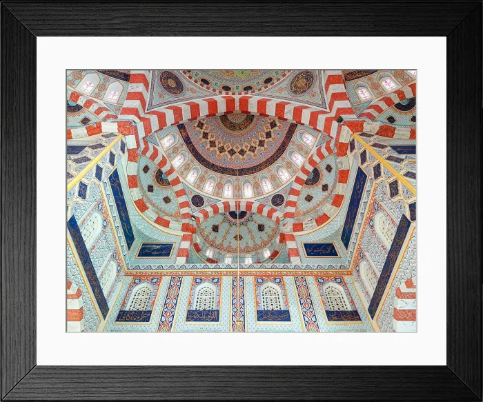 Framed Print : Interior of the Jalil Khayat Mosque in Erbil, Iraqi Kurdistan Framed Print : Interior of the Jalil Khayat Mosque in Erbil, Iraqi Kurdistan