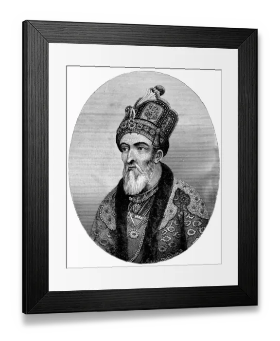 Framed Print : Mohammed Suraj-oo-deen Shah Gazee Framed Print : Mohammed Suraj-oo-deen Shah Gazee