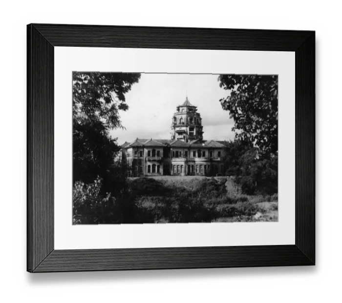 Framed Print : Lin Chin Tsong Palace Framed Print : Lin Chin Tsong Palace