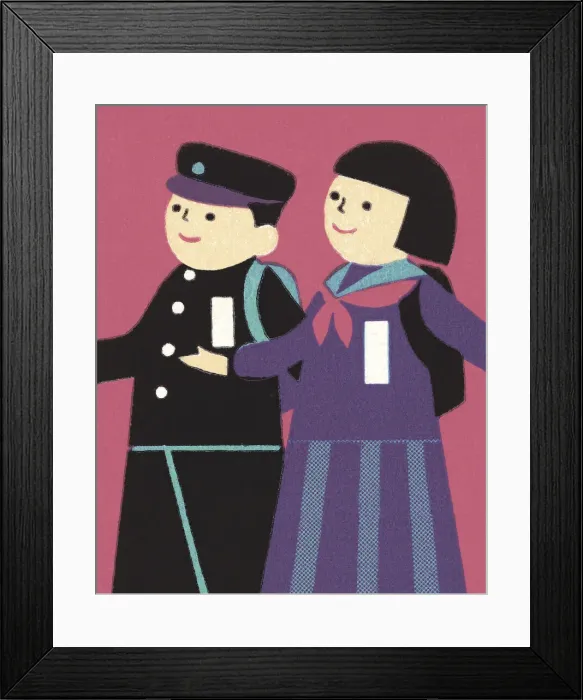 Framed Print : Two Children Framed Print : Two Children
