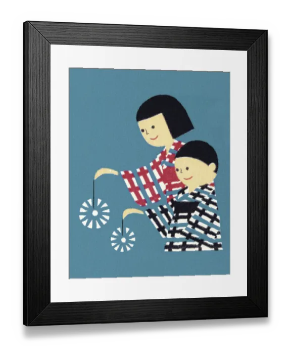 Framed Print : Two Children Framed Print : Two Children
