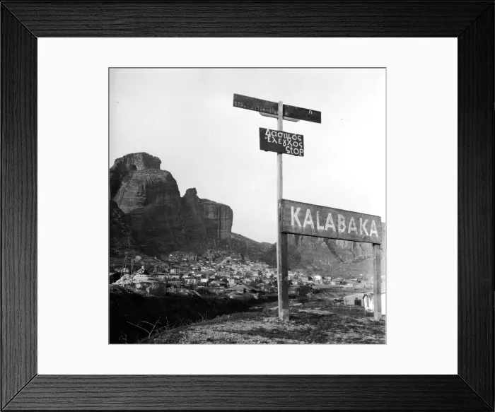 Framed Print : Greek Town