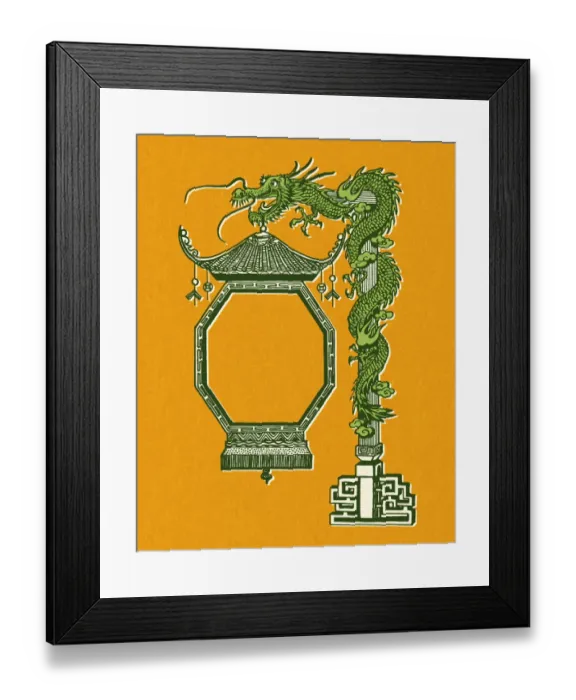 Framed Print : Chinese Lantern Framed Print : Chinese Lantern