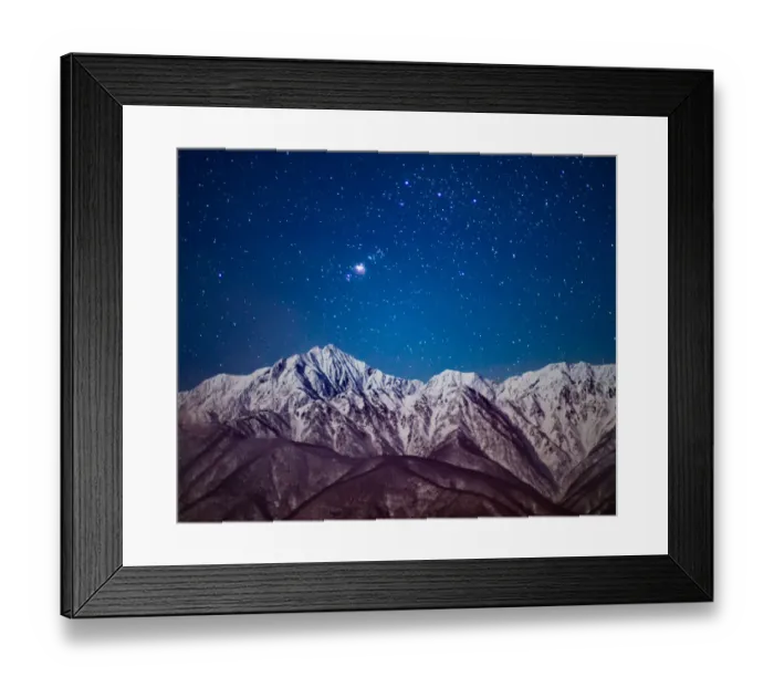 Framed Print : Mountains of Hakuba Framed Print : Mountains of Hakuba