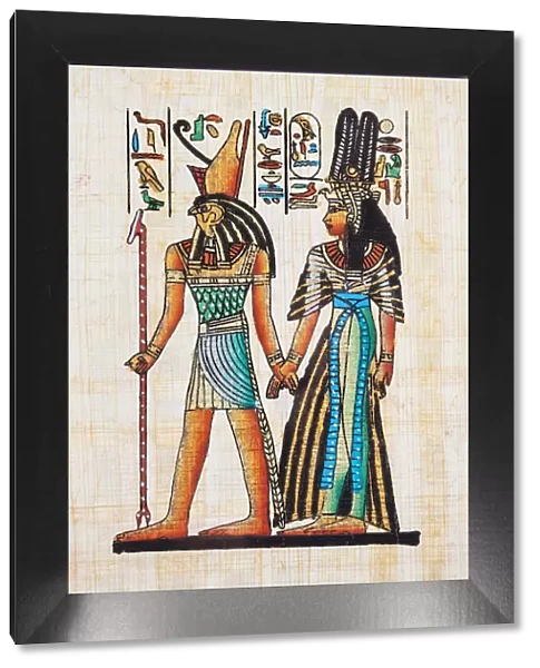 Papyrus Depicting Horus and Queen Nefertiti