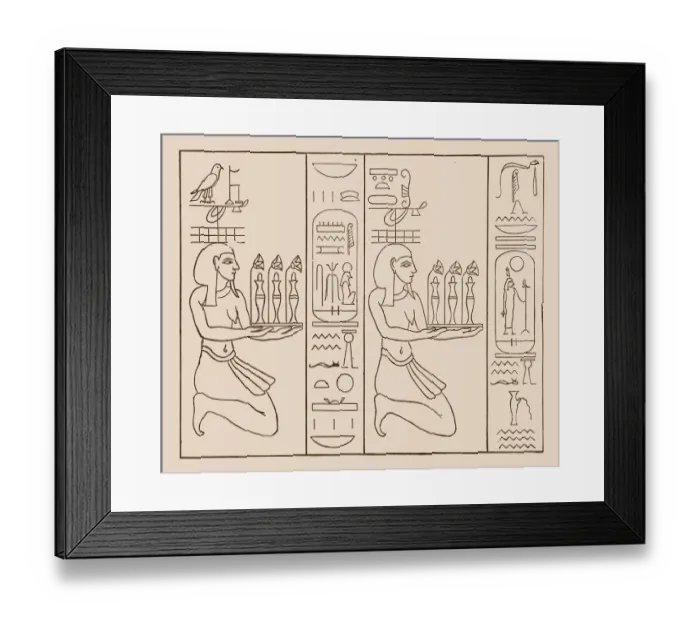 Framed Print : The third and fifth Upper Egyptian district. From a temple building from Framed Print : The third and fifth Upper Egyptian district. From a temple building from