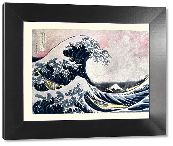 The Great Wave off Kanagawa, after Hokusai, Japanese ukiyo-e art