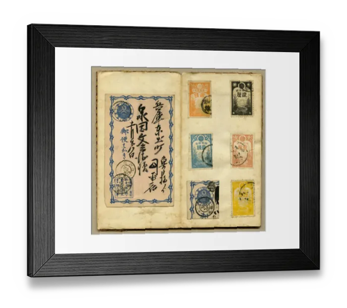 Framed Print : Japanese postcard and stamps xxlarge Framed Print : Japanese postcard and stamps xxlarge