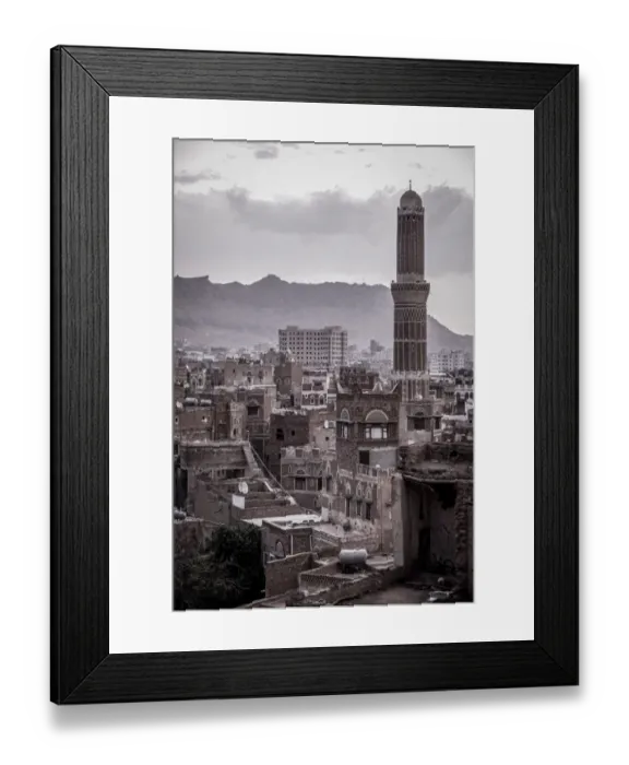 Framed Print : Sanaa, Yemen Framed Print : Sanaa, Yemen