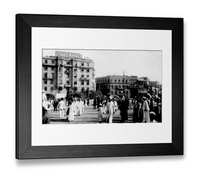 Framed Print : Everyday Life Framed Print : Everyday Life