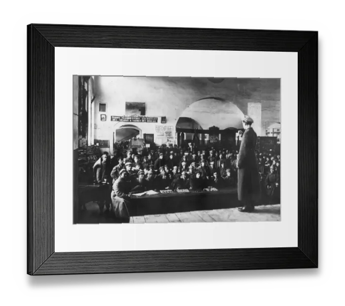 Framed Print : Russian Club