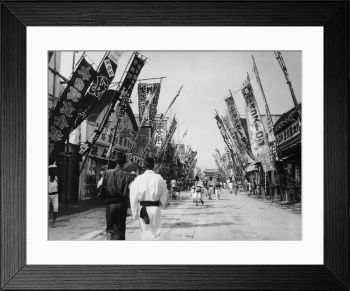 Framed Print : Tokyo Cinemas Framed Print : Tokyo Cinemas