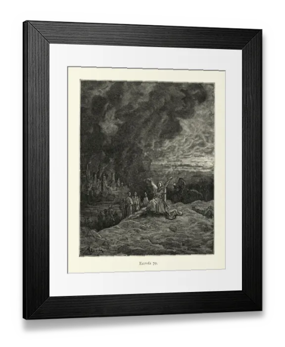 Framed Print : Appealing to the heavens as the city burns. Orlando Furioso Framed Print : Appealing to the heavens as the city burns. Orlando Furioso