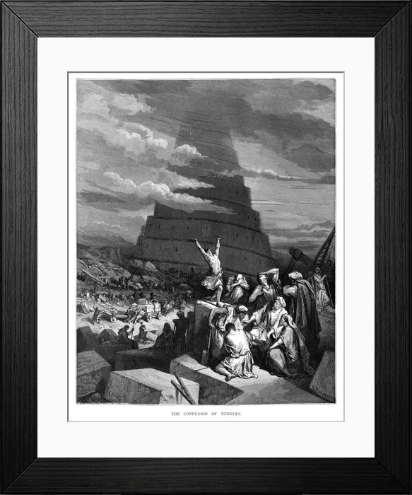 Framed Print : Babel tower engraving 1870 Framed Print : Babel tower engraving 1870