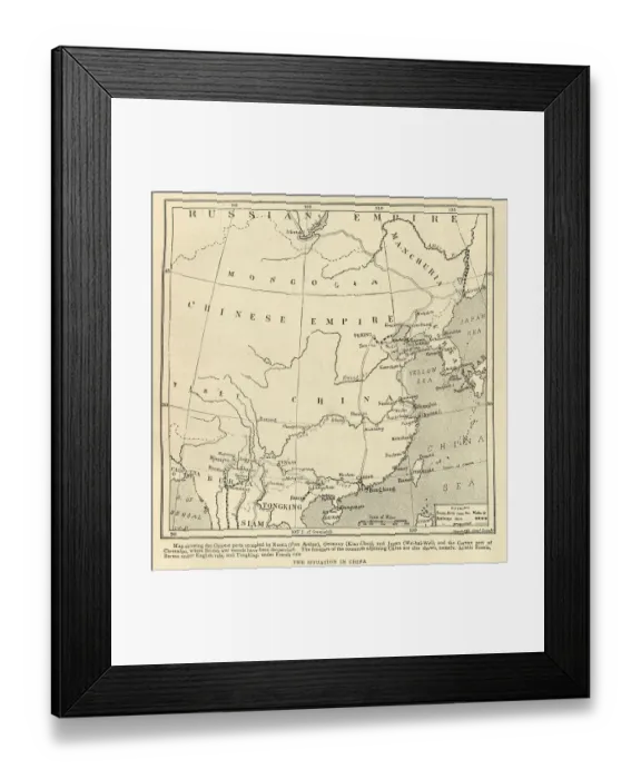 Framed Print : Map of China, Chinese Empire just before the start of the Boxer Rebellion, 1898 Framed Print : Map of China, Chinese Empire just before the start of the Boxer Rebellion, 1898