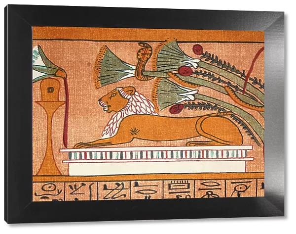 Ancient Egyptian illustration of a lion, Art