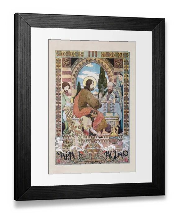 Framed Print : Religious painting Mary Magdalene washing feet of Jesus Framed Print : Religious painting Mary Magdalene washing feet of Jesus