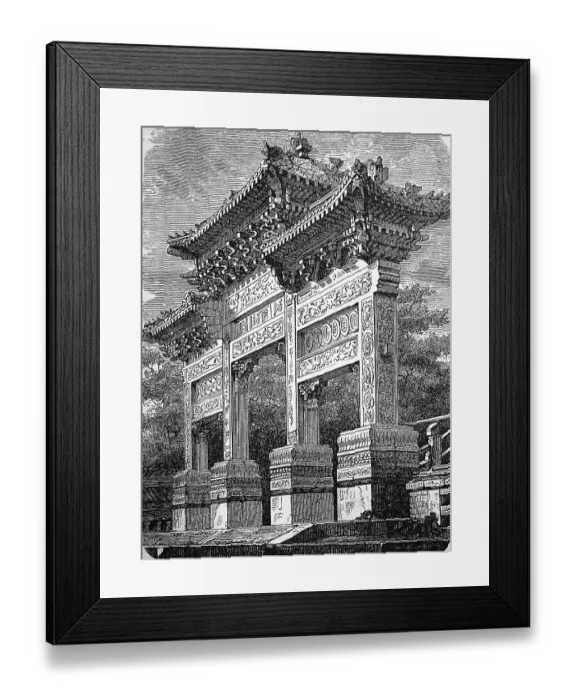 Framed Print : A Dragon Gate in Beijing, China, in 1880, Historic, digital reproduction of an original 19th century artwork Framed Print : A Dragon Gate in Beijing, China, in 1880, Historic, digital reproduction of an original 19th century artwork