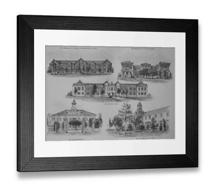 Framed Print : The Imperial Japanese University in Tokyo, Japan, Historical, digital reproduction of an original from the 19th century Framed Print : The Imperial Japanese University in Tokyo, Japan, Historical, digital reproduction of an original from the 19th century