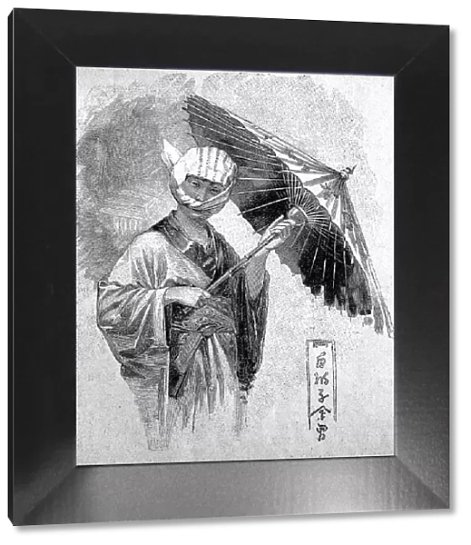 Japanese girl in street clothes with muslin headscarf and parasol in 1880, Japan, Historical, digital reproduction of an original 19th century print