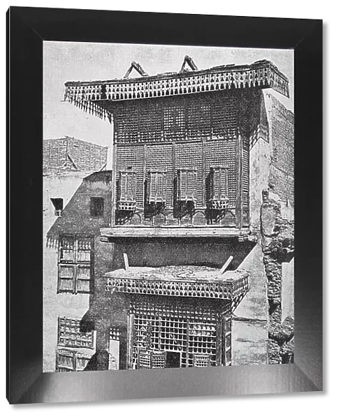 Mohammedan Private House in the Old City of Cairo, Egypt, Photo from 1880, Historic, Digital Reproduction of an Original 19th-century Original