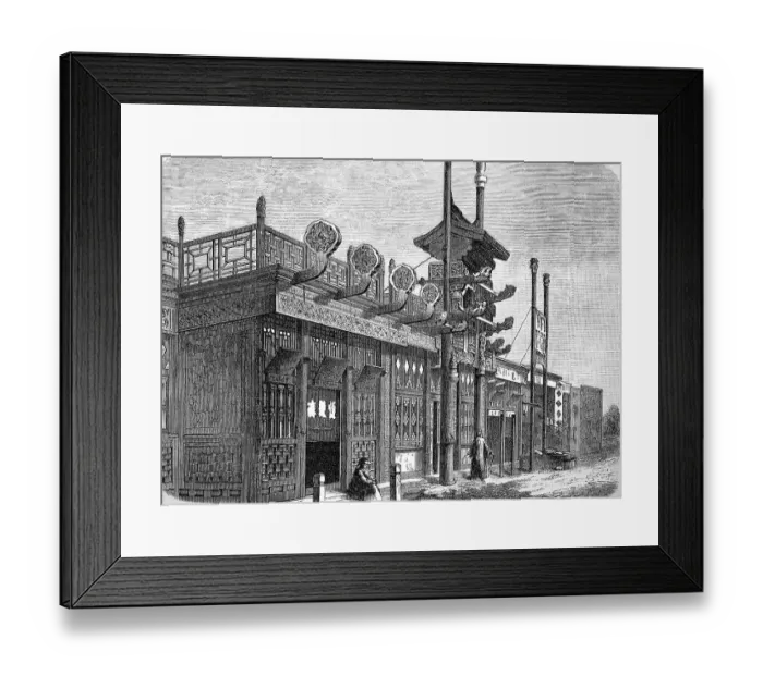 Framed Print : Merchant's Apartment in Peking, China, in 1870, Historic, digital reproduction of an original 19th-century master copy Framed Print : Merchant's Apartment in Peking, China, in 1870, Historic, digital reproduction of an original 19th-century master copy