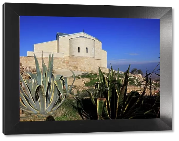 Moses Memorial Church on Mount Nebo, Byzantine pilgrimage centre on the summit of Mount Nebo, Mount Nebo, Abarim Mountains, Jordan