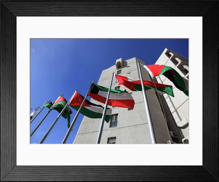 Framed Print : The Housing Bank, Flags, Amman, Jordan Framed Print : The Housing Bank, Flags, Amman, Jordan
