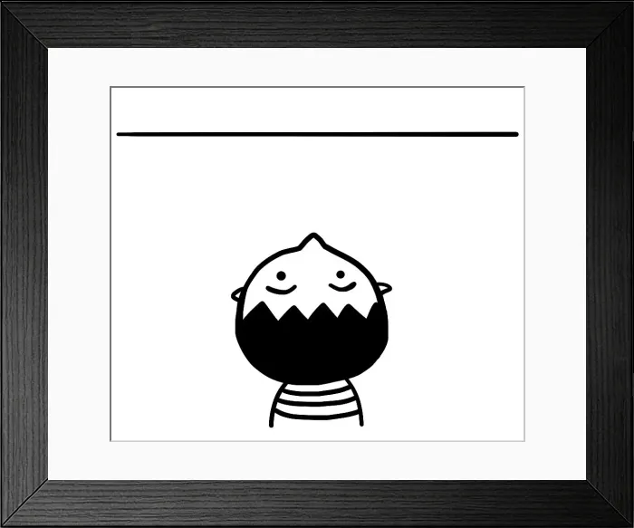 Framed Print : Boy looking up Framed Print : Boy looking up