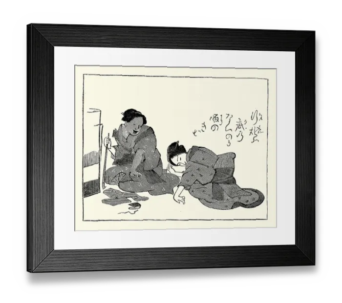 Framed Print : Traditional Japanese art, young woman bowing, Victorian 19th Century style, Vintage illustration Framed Print : Traditional Japanese art, young woman bowing, Victorian 19th Century style, Vintage illustration