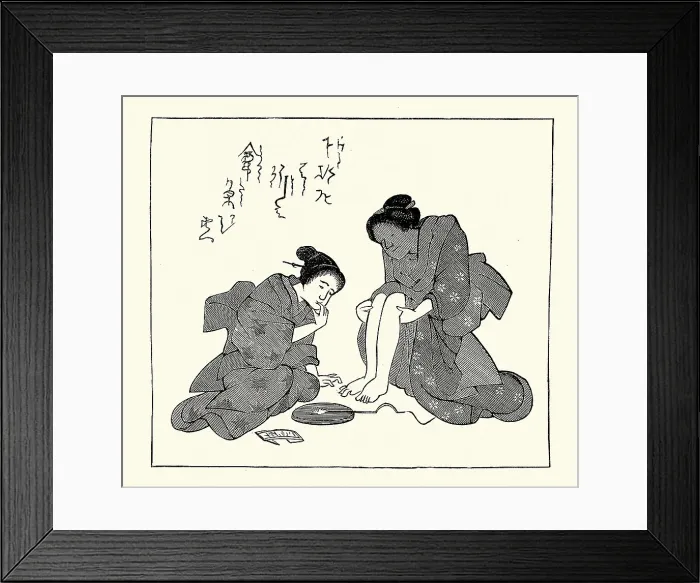 Framed Print : Traditional Japanese art, woman, chiropody, Victorian 19th Century style, Vintage illustration Framed Print : Traditional Japanese art, woman, chiropody, Victorian 19th Century style, Vintage illustration