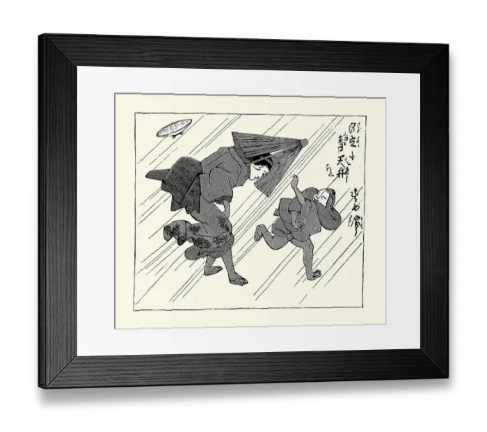 Framed Print : Traditional Japanese art, Woman, Child, Raining, Umbrella, Victorian 19th Century style, Vintage illustration Framed Print : Traditional Japanese art, Woman, Child, Raining, Umbrella, Victorian 19th Century style, Vintage illustration