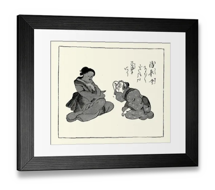 Framed Print : Traditional Japanese art, Old and young woman, spectacles, Victorian 19th Century style, Vintage illustration Framed Print : Traditional Japanese art, Old and young woman, spectacles, Victorian 19th Century style, Vintage illustration