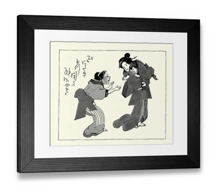 Framed Print : Traditional Japanese art, Grandmother, Mother and child, Victorian 19th Century style, Vintage illustration Framed Print : Traditional Japanese art, Grandmother, Mother and child, Victorian 19th Century style, Vintage illustration