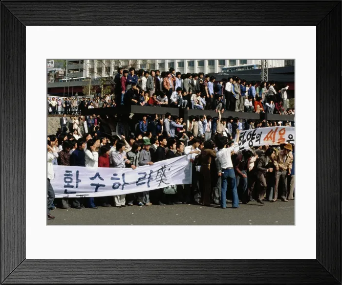 Framed Print : Student Protest In Seoul