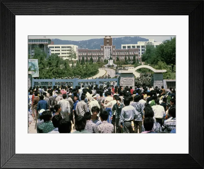 Framed Print : Gwangju Uprising, South Korea Framed Print : Gwangju Uprising, South Korea