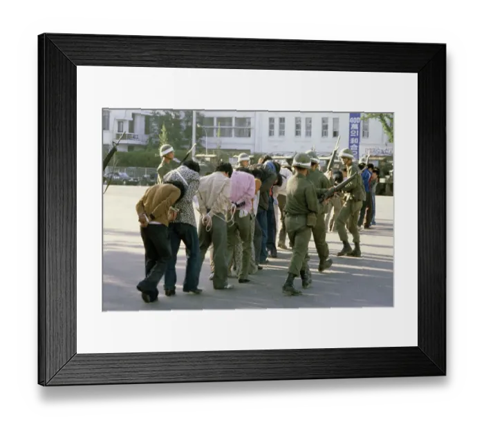 Framed Print : Gwangju Uprising, South Korea Framed Print : Gwangju Uprising, South Korea