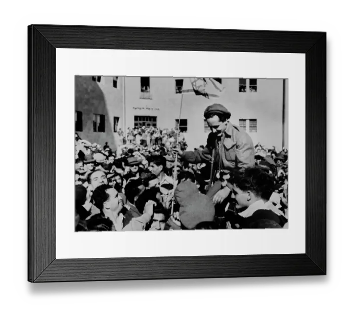 Framed Print : Partition Celebrations In Tel Aviv Framed Print : Partition Celebrations In Tel Aviv