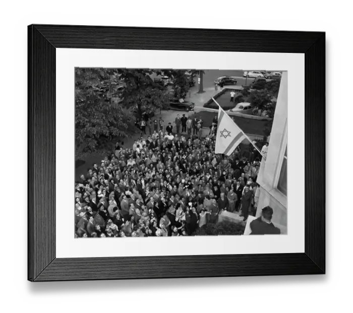 Framed Print : Flag Of New State Of Israel In Washington Framed Print : Flag Of New State Of Israel In Washington