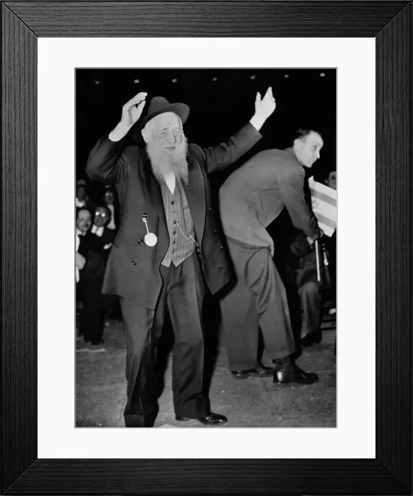 Framed Print : Jewish Man Dancing At Chicago Stadium Framed Print : Jewish Man Dancing At Chicago Stadium