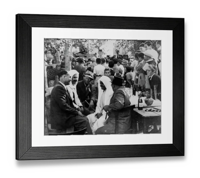 Framed Print : Celebrating Abraham Shapira's Birthday Framed Print : Celebrating Abraham Shapira's Birthday