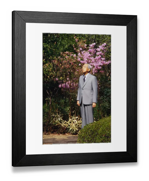 Framed Print : Portrait of Emperor Hirohito Amongst Flowers