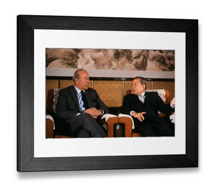 Framed Print : George Shultz Conferring with Prince Norodom Sihanouk Framed Print : George Shultz Conferring with Prince Norodom Sihanouk