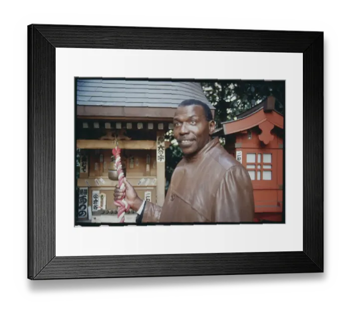 Framed Print : Elvin Jones Ringing Bell Framed Print : Elvin Jones Ringing Bell