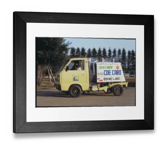 Framed Print : Water Propelled Truck During Test Drive Framed Print : Water Propelled Truck During Test Drive
