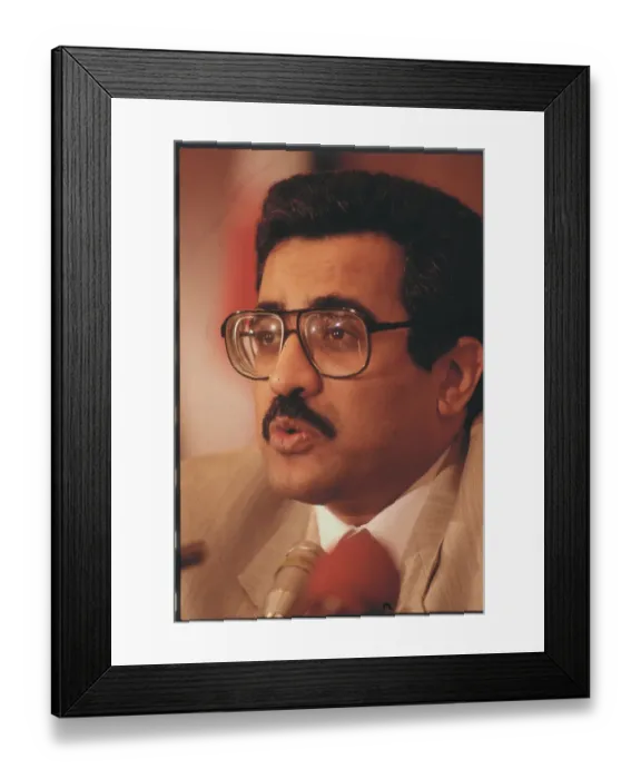 Framed Print : Ali Khalifa Al-Sabah Framed Print : Ali Khalifa Al-Sabah