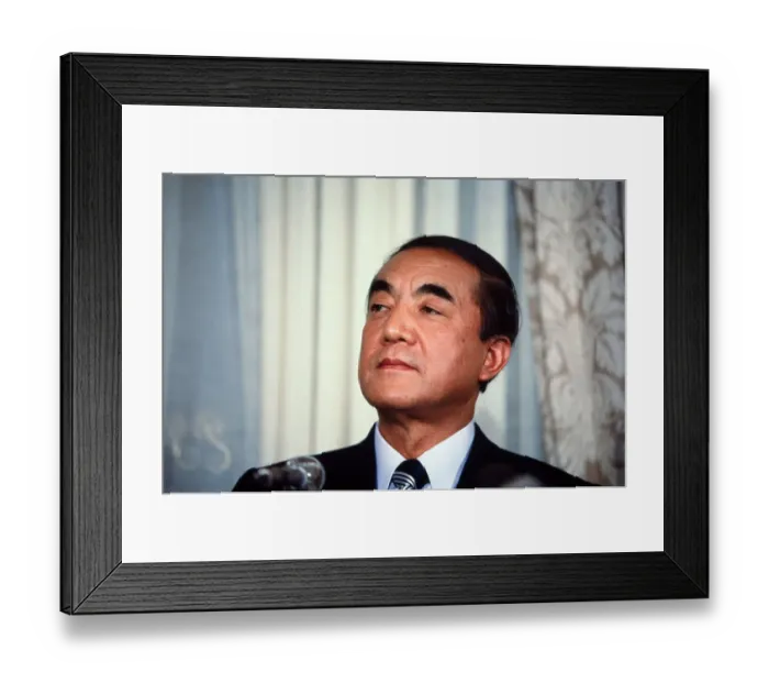 Framed Print : Japanese Leader Yasuhiro Nakasone at Conference Framed Print : Japanese Leader Yasuhiro Nakasone at Conference