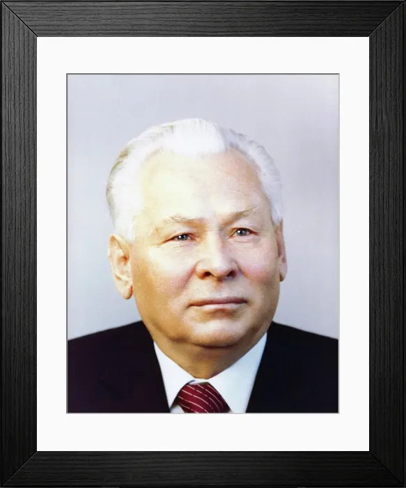 Framed Print : Portrait of Russian Official Konstantin Ustinovich Chernenko Framed Print : Portrait of Russian Official Konstantin Ustinovich Chernenko
