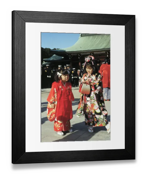 Framed Print : Yuko and Aiko Azuma Visiting