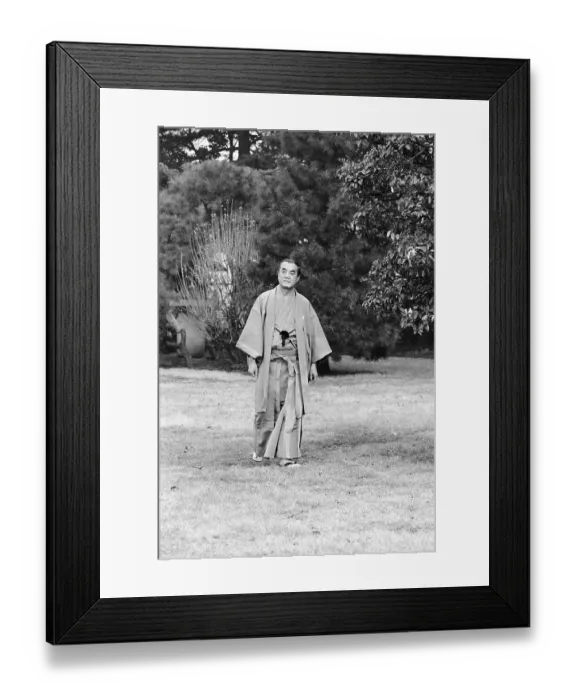 Framed Print : Yasuhiro Nakasone Strolling the Lawns Framed Print : Yasuhiro Nakasone Strolling the Lawns